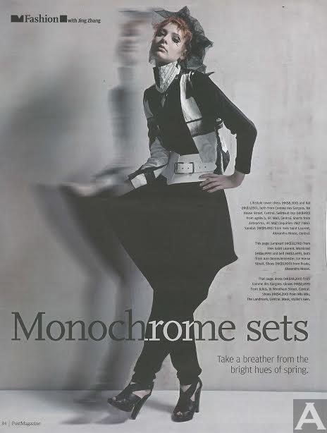 東京　外国人モデル事務所　外国人モデル　アクアモデル　ファッション   エレナ