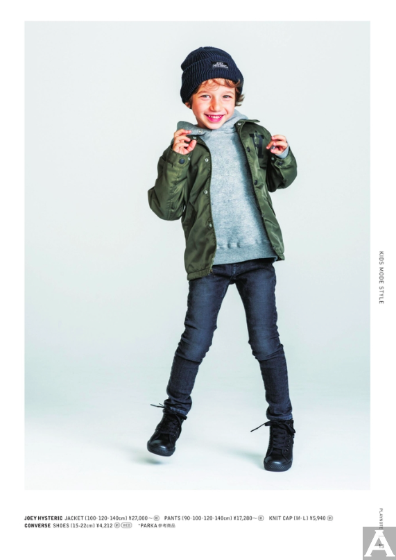 外国人　モデル　外国人モデル事務所　アクアモデル キッズ　モデル　ジオバンニ