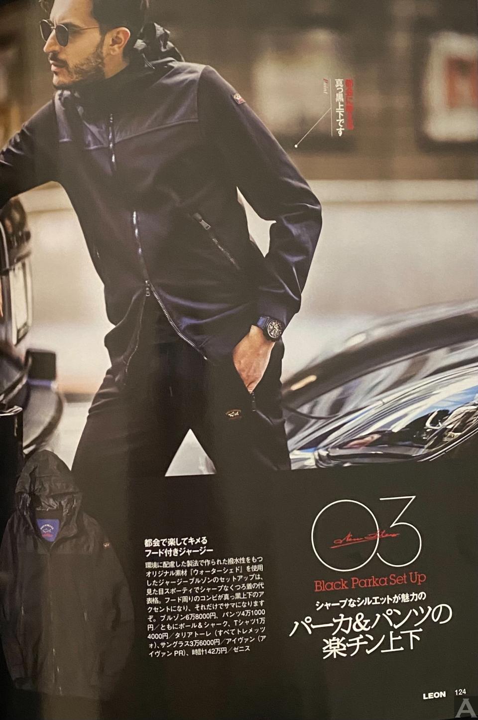 東京外国人モデル事務所アクアモデルの白人モデルアレッサンドロC