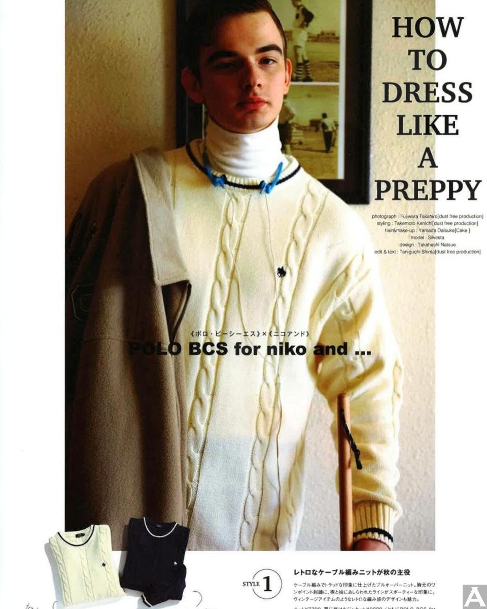 東京外国人モデル事務所アクアモデル所属の白人モデルのシルベスタ