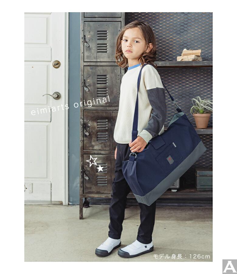 東京外国人モデル事務所アクアモデルのキッズモデルジョセフ