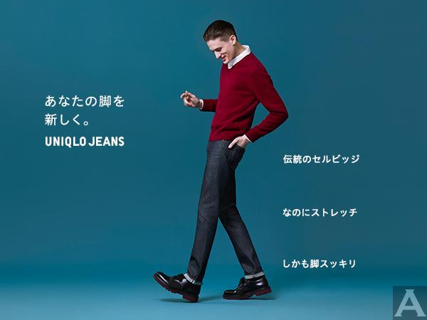 東京外国人モデル事務所アクアモデルの白人モデルポール