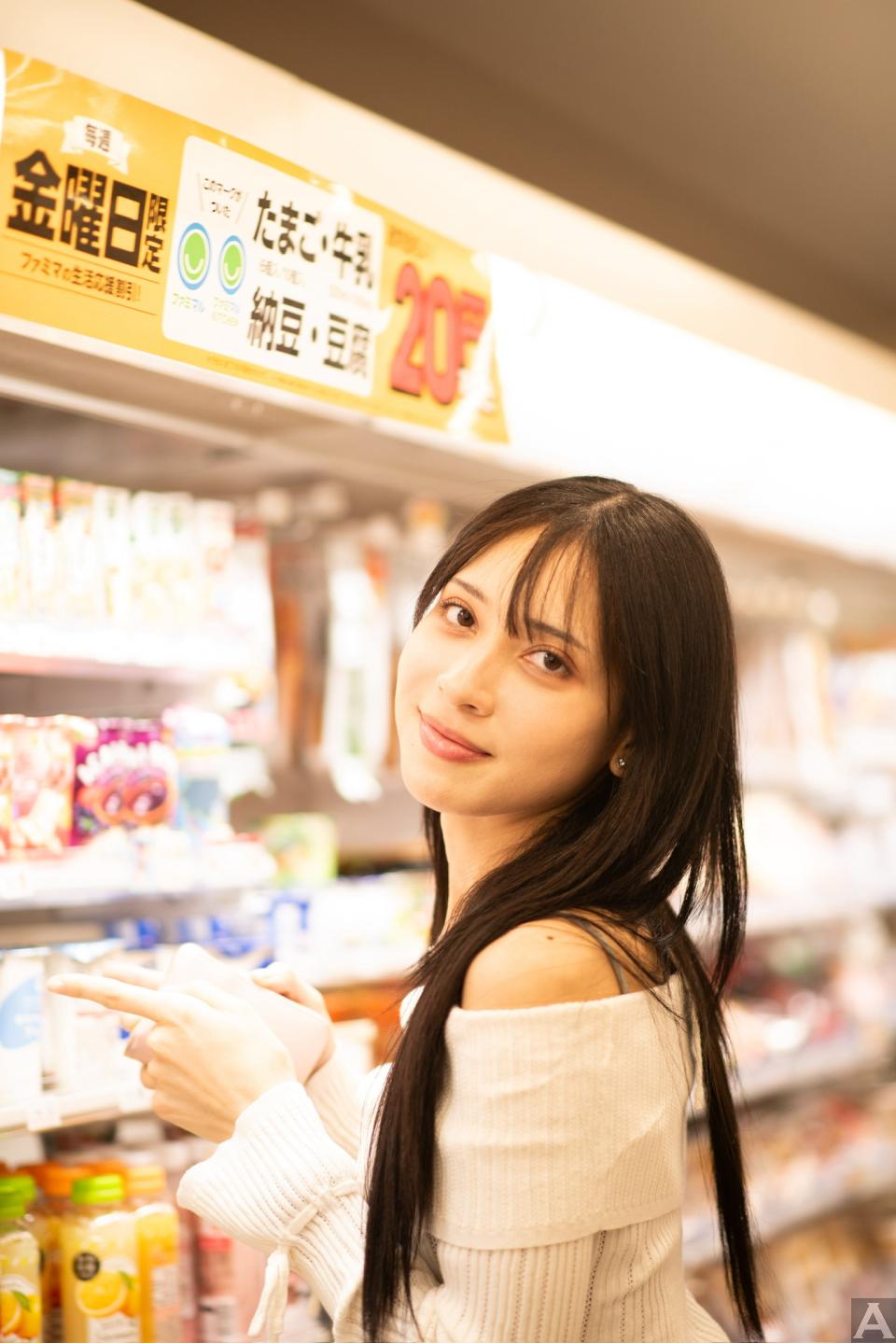 東京外国人モデル事務所アクアモデル所属のヒスパニックモデルのエマ