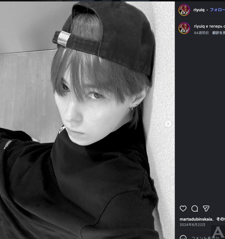 東京外国人モデル事務所アクアモデル所属のハーフモデルのリ