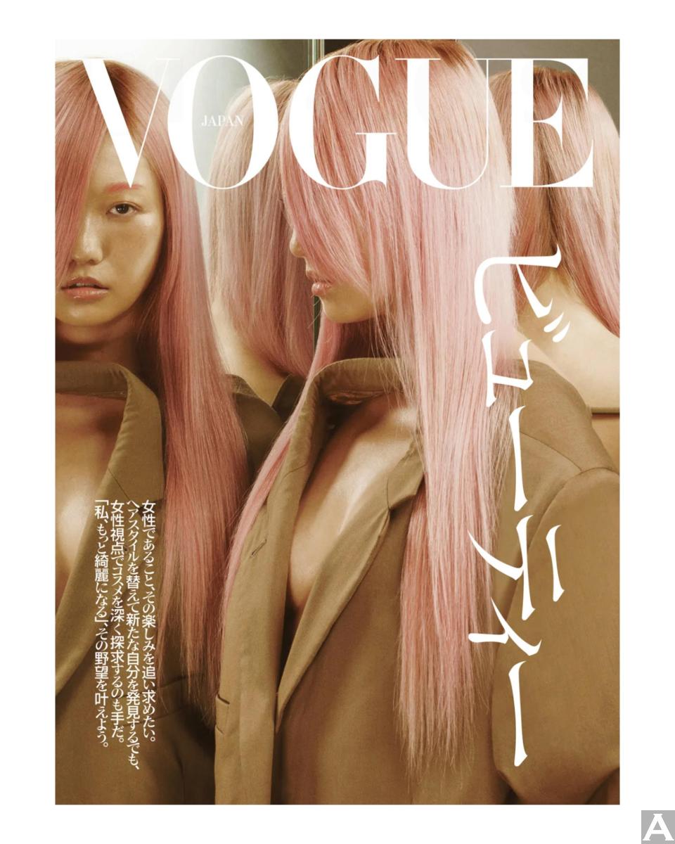 東京外国人モデル事務所アクアモデル所属の日本人モデルのレイミ