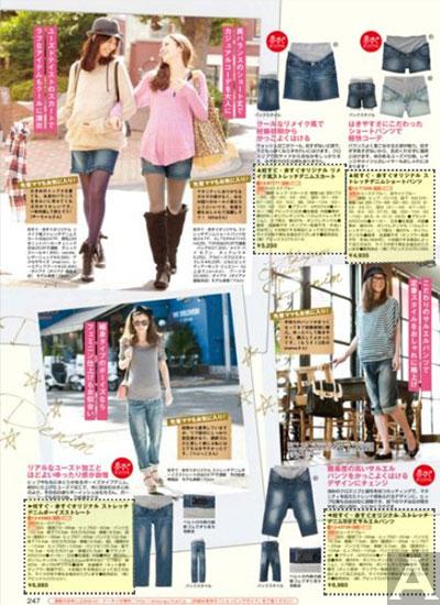 東京　外国人　モデル事務所　アクアモデル　ブラジル　ファッション　アンドレイア