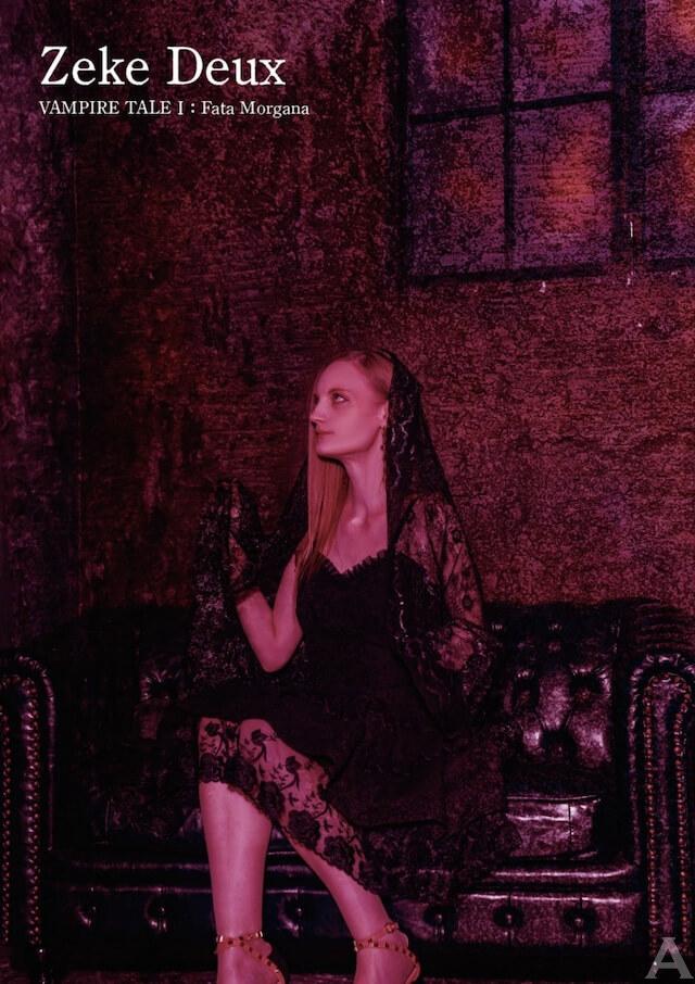 東京外国人モデル事務所アクアモデル所属の白人モデルのアリャ