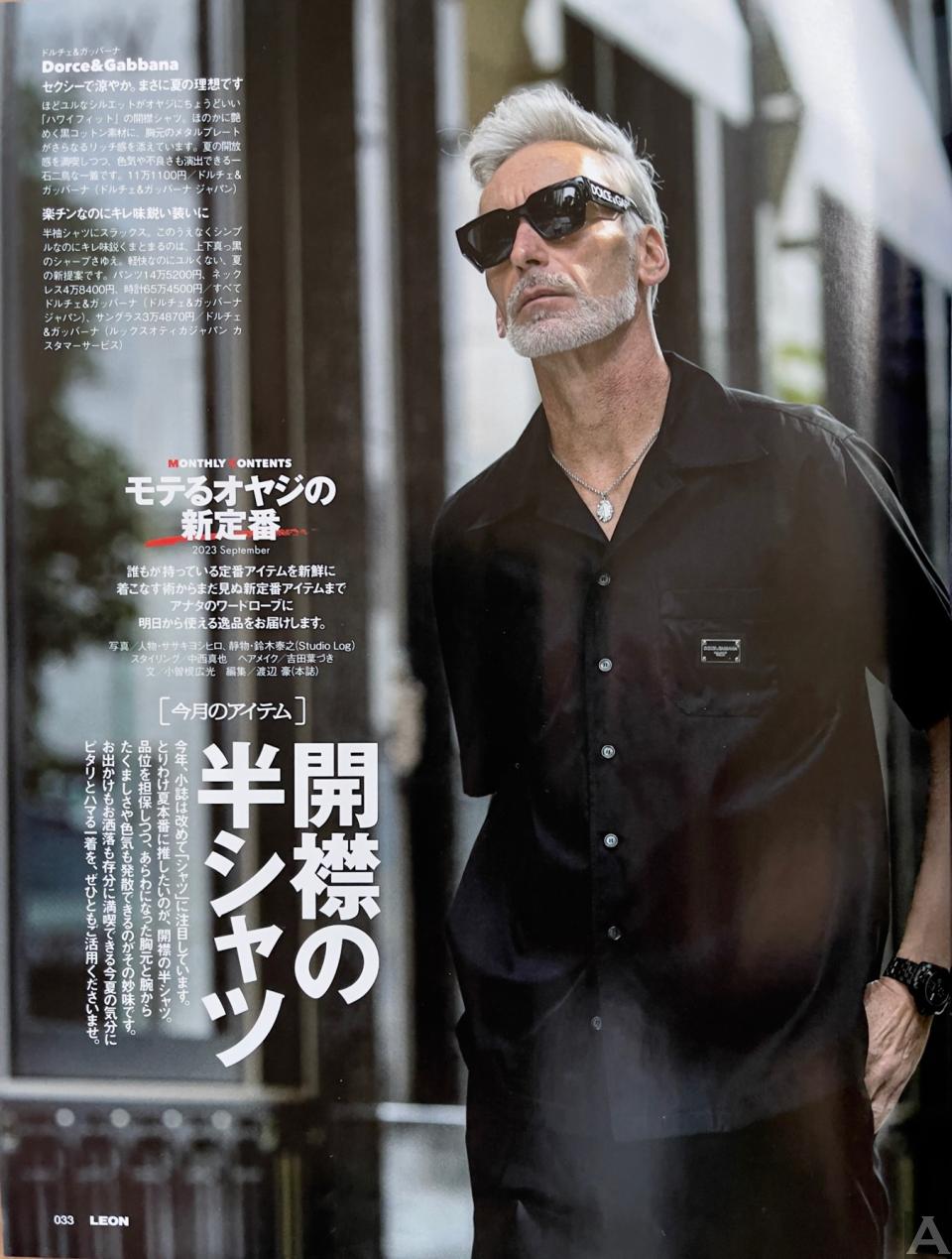 東京　外国人　モデル事務所　アクアモデル　白人　ファッション　スティーブ