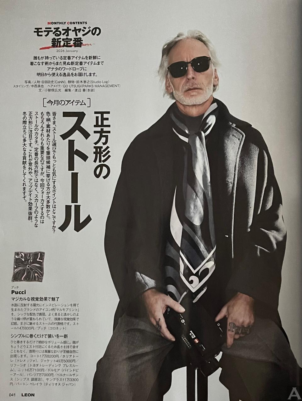 東京　外国人　モデル事務所　アクアモデル　白人　ファッション　スティーブ