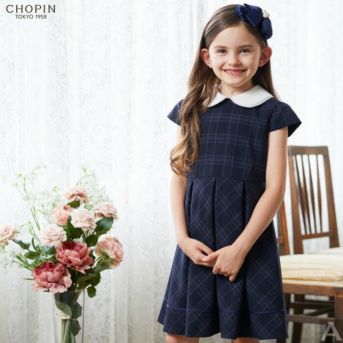 東京外国人モデル事務所アクアモデルのキッズモデルダリア