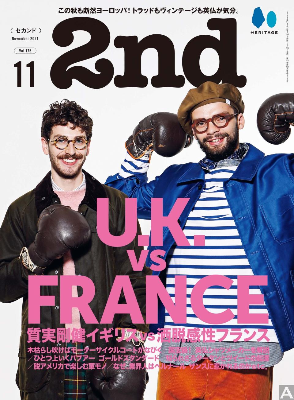 東京外国人モデル事務所の白人モデルルイス